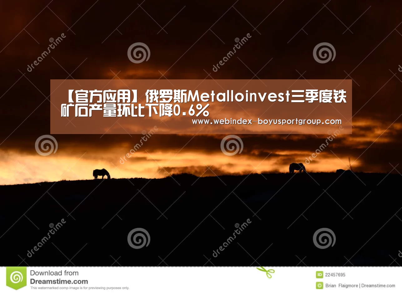 APP下载