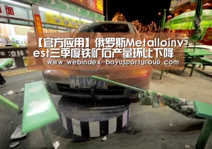 Android下载