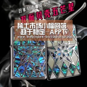 Android下载