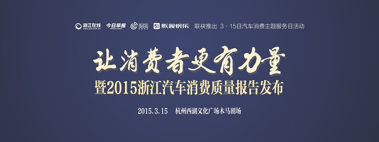iOS下载