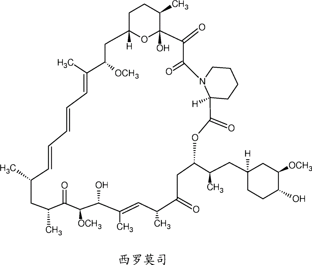 APP下载_钢协适时提出钢铁产品出口退税调整意见并被采纳(图3) Android下载